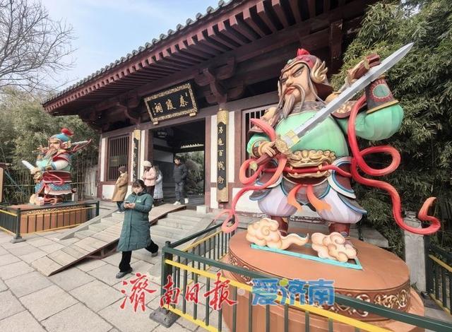 一年四季 泉在济南丨“秦琼、李清照、辛弃疾”亮相，“泉城元素”迎春花灯会唱主角