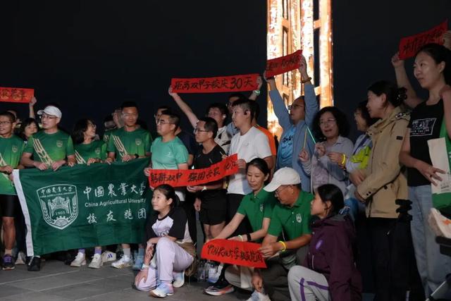 昨夜专属CAUer的奥林匹克塔，你打卡了吗？