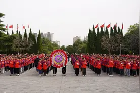 洛阳市琴书学校开展清明祭英烈主题教育活动图片