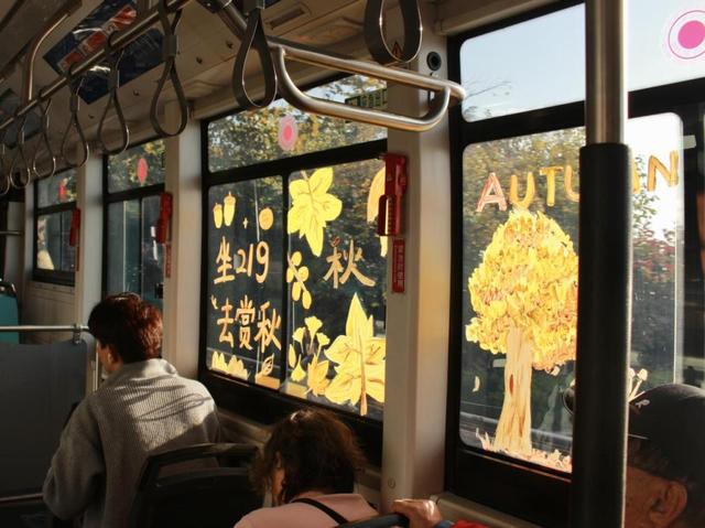 市北巴士219路：开进金色童话的公交车