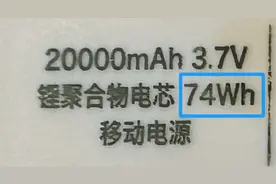 注意！除了阻止车门关闭，乘坐高铁这些行为也不可图片