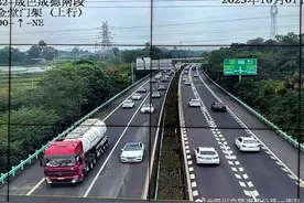 环蓉高速实时路况：出城方向多路段车多排行图片