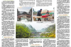 深读丨廊桥，守望在山水之间图片