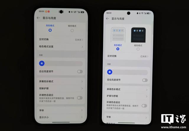 OPPO Find X9 Pro深度体验评测：2亿哈苏，装进口袋