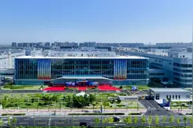 总投资30.5亿，这家领军企业落地成都高新区图片