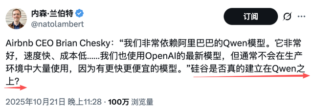 中国AI，赢下第一场金融实测