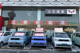 “老头乐”的市场，他们占领了！图片