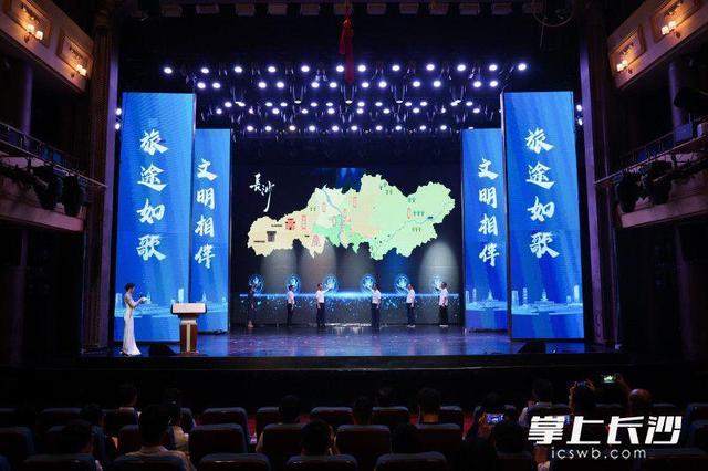 文明旅游+文明餐桌，长沙着力构建“共建、共享、共促”的文明旅游生态