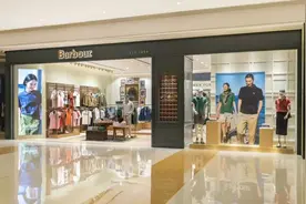 超好逛！蜀山上新一批首店、首发→图片