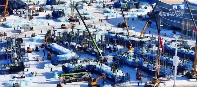 “尔滨”冰雪大世界“进度条”刷新 冬日文旅活力持续迸发