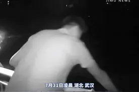 这名00后小伙，深夜在武汉跳桥救人图片