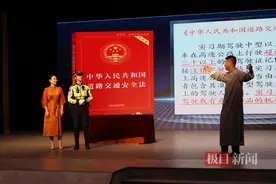 平安校园行，筑梦护青春！“平安武汉共同缔造”宣讲队进高校图片