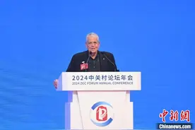 诺贝尔化学奖得主： 下一代药物趋个体化 “爆款”药品将一去不复返图片