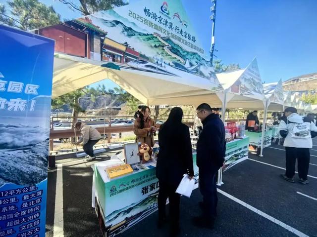 畅游京津冀 行走京张路｜张家口三条徒步线路等您来打卡！