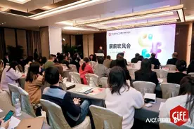 家博会将于3月18日开幕：聚焦智能、绿色、适老三个方向图片