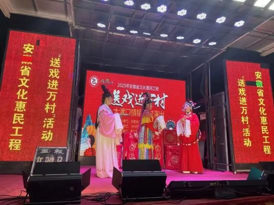 文旅东风正劲，东至何以乘势而起？