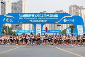 感受激情兰马，传递绿色环保图片