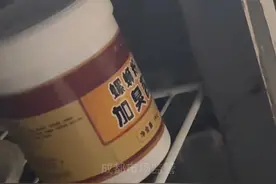 螺蛳粉增臭剂引发争议，商家称每2克增臭剂可兑1公斤汤图片