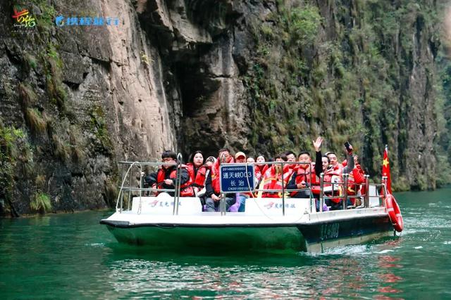 “壮美太行 长治有约” 长治携手携程开启文旅合作新征程