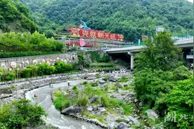 夏季朝天吼漂流开启暑期档优惠图片