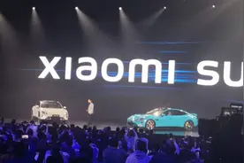 871V平台、CTB电芯倒置、9100吨一体压铸！小米汽车“大秀肌肉”！雷军：SU7不可能9.9万元图片