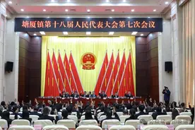 2024年塘厦10件民生实事出炉图片