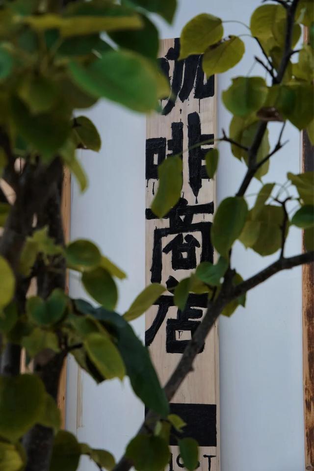 太美了！去北京这里赏“漫山红叶”｜周末京郊微度假