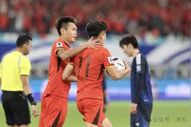 国足进球了！但可惜……图片