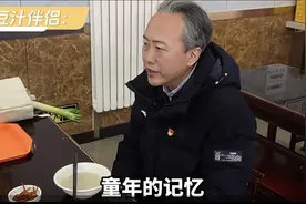 各地文旅高频出圈，北京先火的是商务局长，为“北京豆汁儿”代言图片