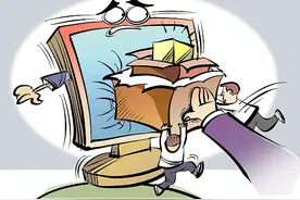 北青快评｜消费者无理由退货权不该被滥用图片