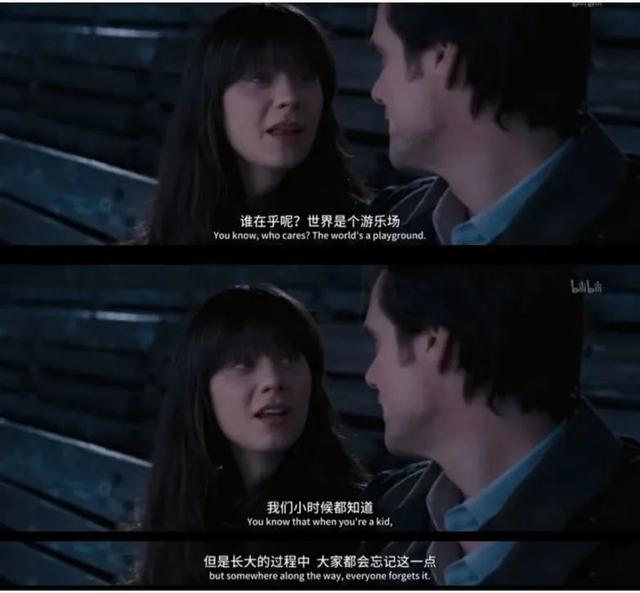 去河南的年轻人，花80元在中式乐园玩疯了