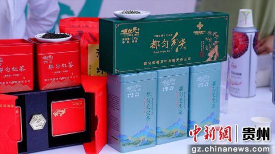 黔南州暑期快闪登陆贵阳