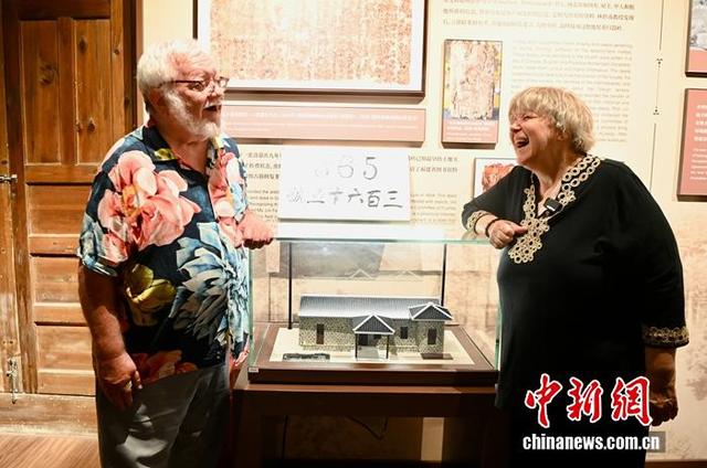 百年鼓岭故事如何启示当代跨文化交流？