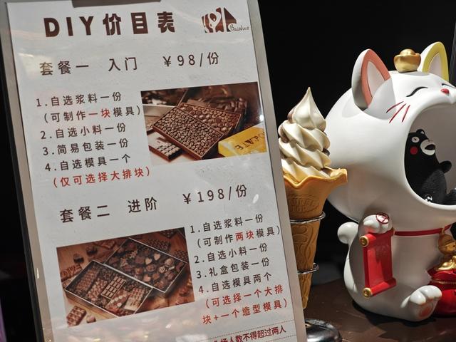 月参观人数破万！不收门票、好吃好逛，上海郊区另类博物馆你去过吗