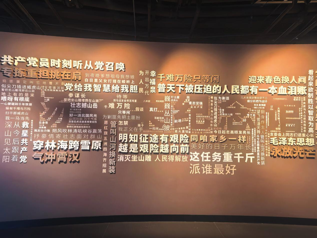 杨子荣纪念馆焕新开馆 红色阵地赓续英雄精神