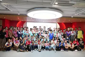 “小大人”遇上“老小孩”，面对面交流会擦出怎样的火花？图片