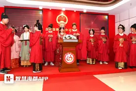 七夕迎来领证小高峰，福州新人体验“穿越式”婚礼！图片