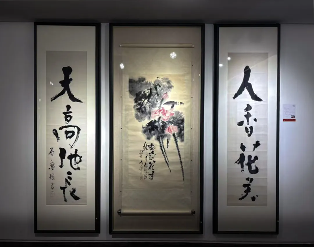 “北京荣宝2025秋拍精品展”在京开展