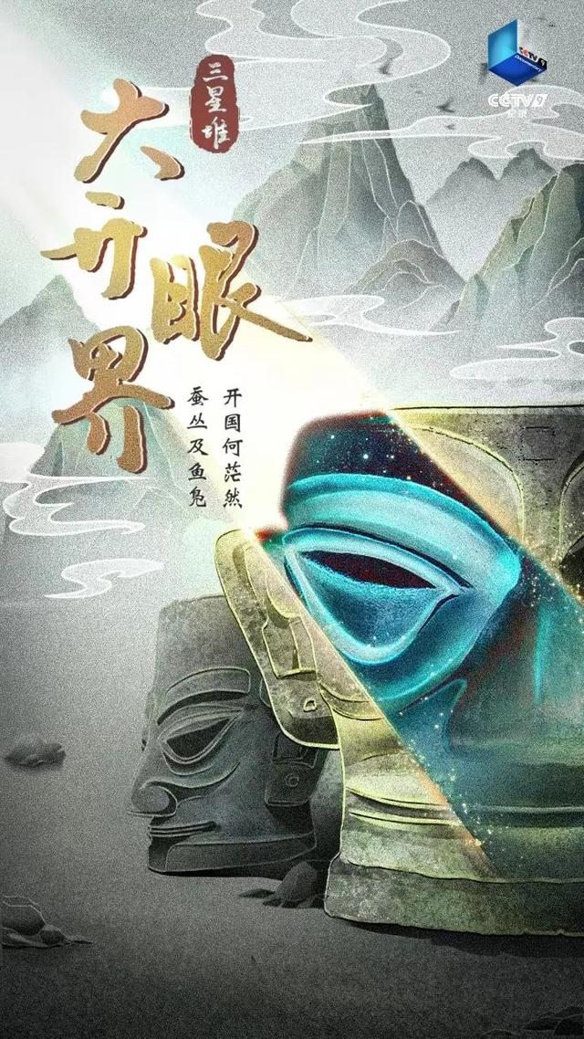 12部宝藏文博类纪录片，带娃“云游”博物馆