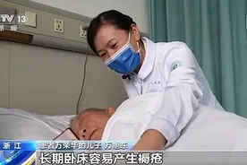 “无陪护”病房能否避免“一人住院，全家受累”？图片