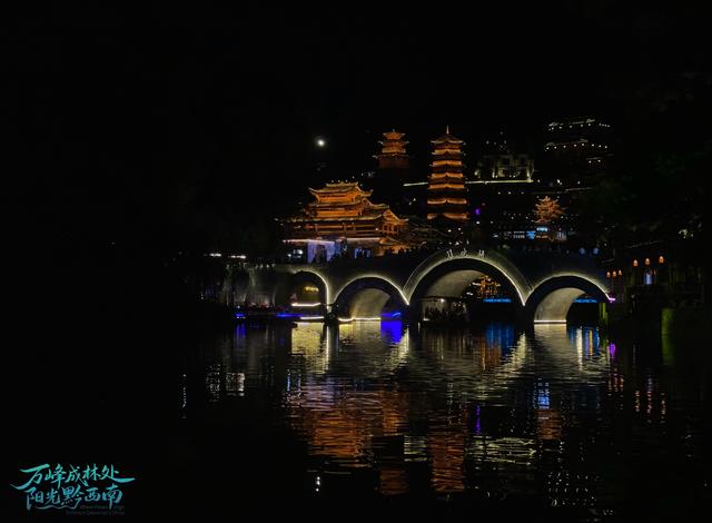 这个暑期，在黔西南兴义解锁“白+黑”玩法