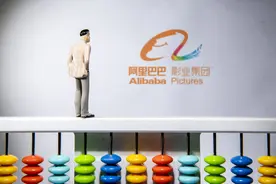 “巨变”再现：阿里改革已无退路图片