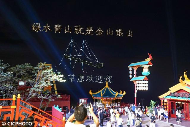 文化惠民生 旅游添活力