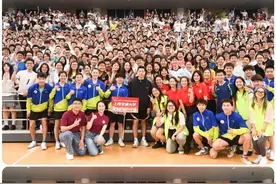 “绘青春迎奥运” 2024沪台大学生乒乓球友谊赛在闵行举行图片