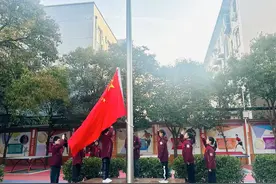淮河东路小学举行2024-2025学年第二学期开学典礼图片