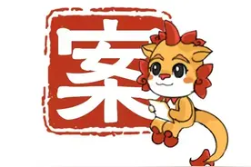 小思说法 | 小小计价器，竟成出租车司机的“紧箍咒”？图片