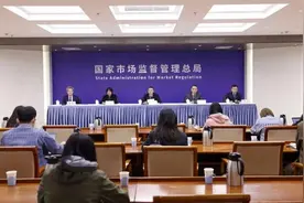 极狐4S店广告贬损特斯拉被罚；“G.DUCKKIDS”等童装不合格图片