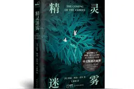 “福尔摩斯之父”亲自下场探案却制造了大乌龙事件图片