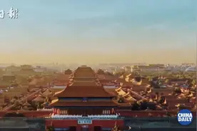 北京遇上莫斯科 俄罗斯年轻人眼中的中国变了视频封面