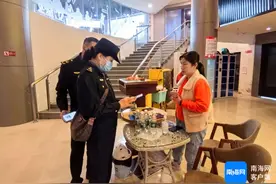 提升行政执法质效 春节期间万宁推行“亮码检查”图片